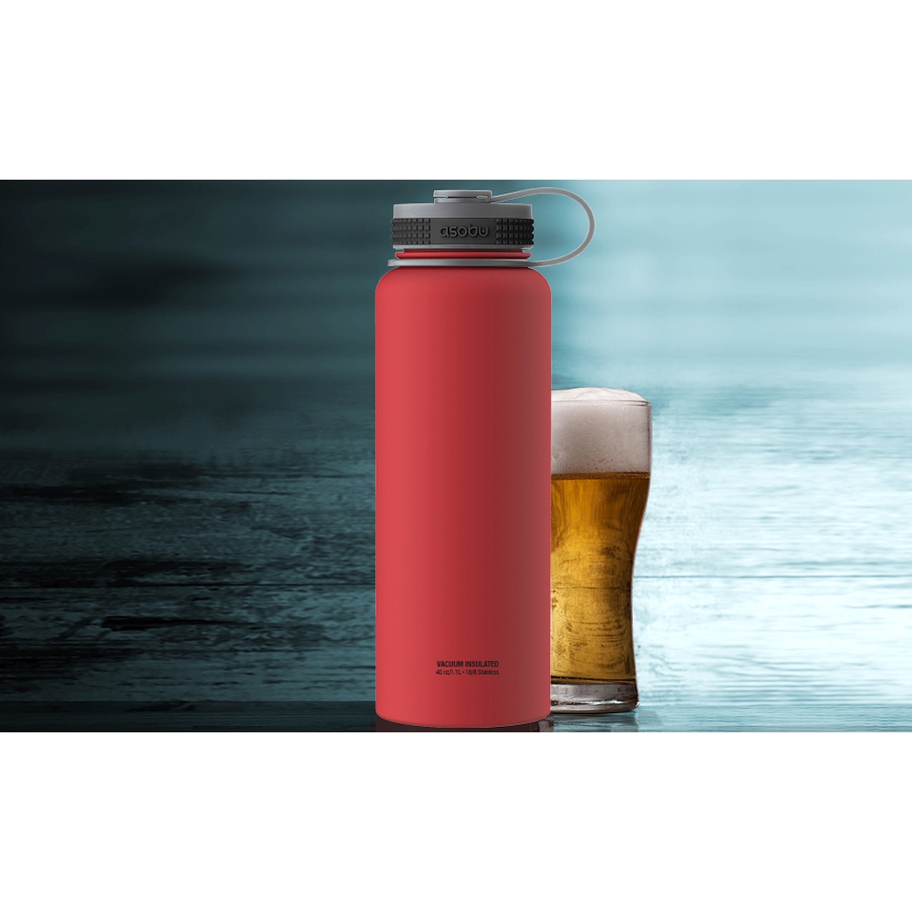  The mighty flask , 1.1  (Asobu TMF1 red)