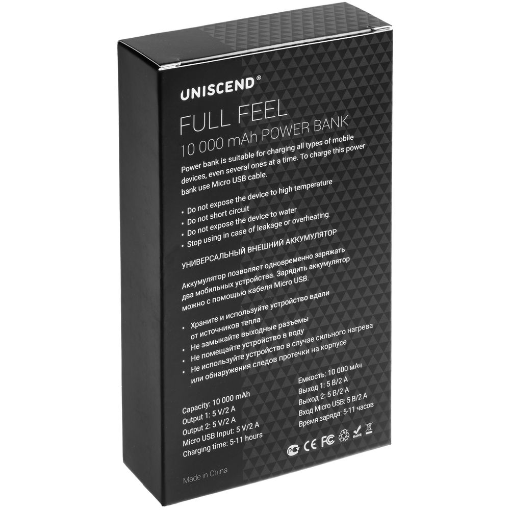   Uniscend Full Feel 10000   ,  (Uniscend 19994.60)