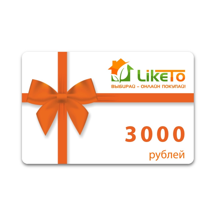   LikeTo: 3000  (LikeTo GIFT3000)