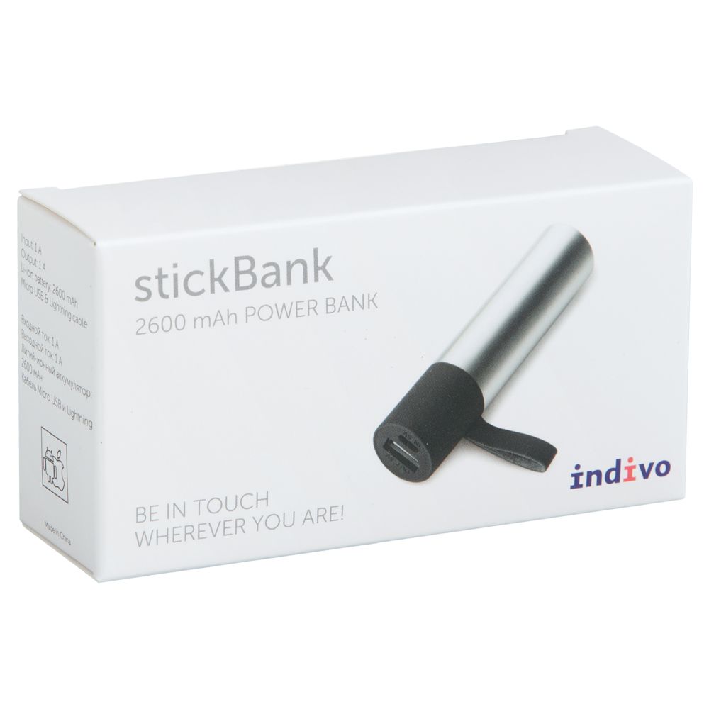   stickBank 2600 mAh,  (Indivo 2668.10)
