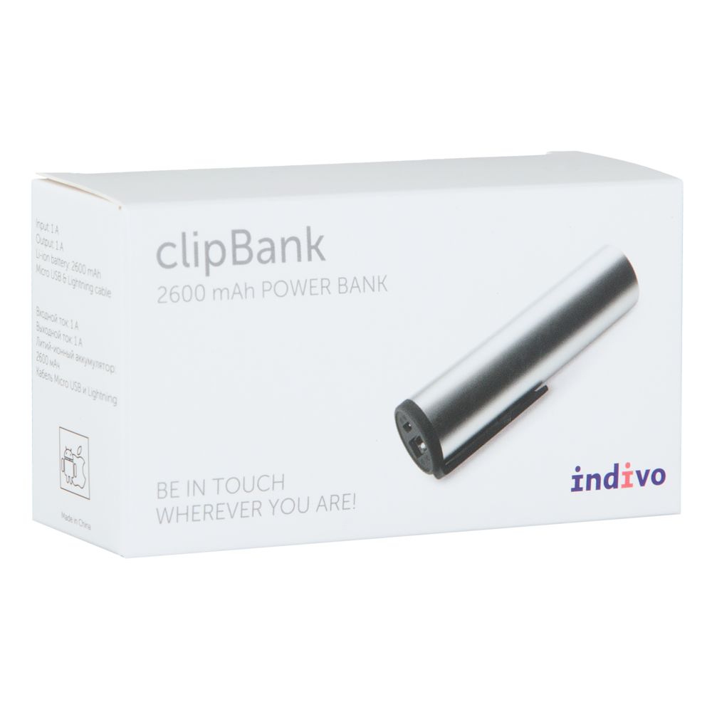   clipBank 2600 mAh (Indivo 2661.10)