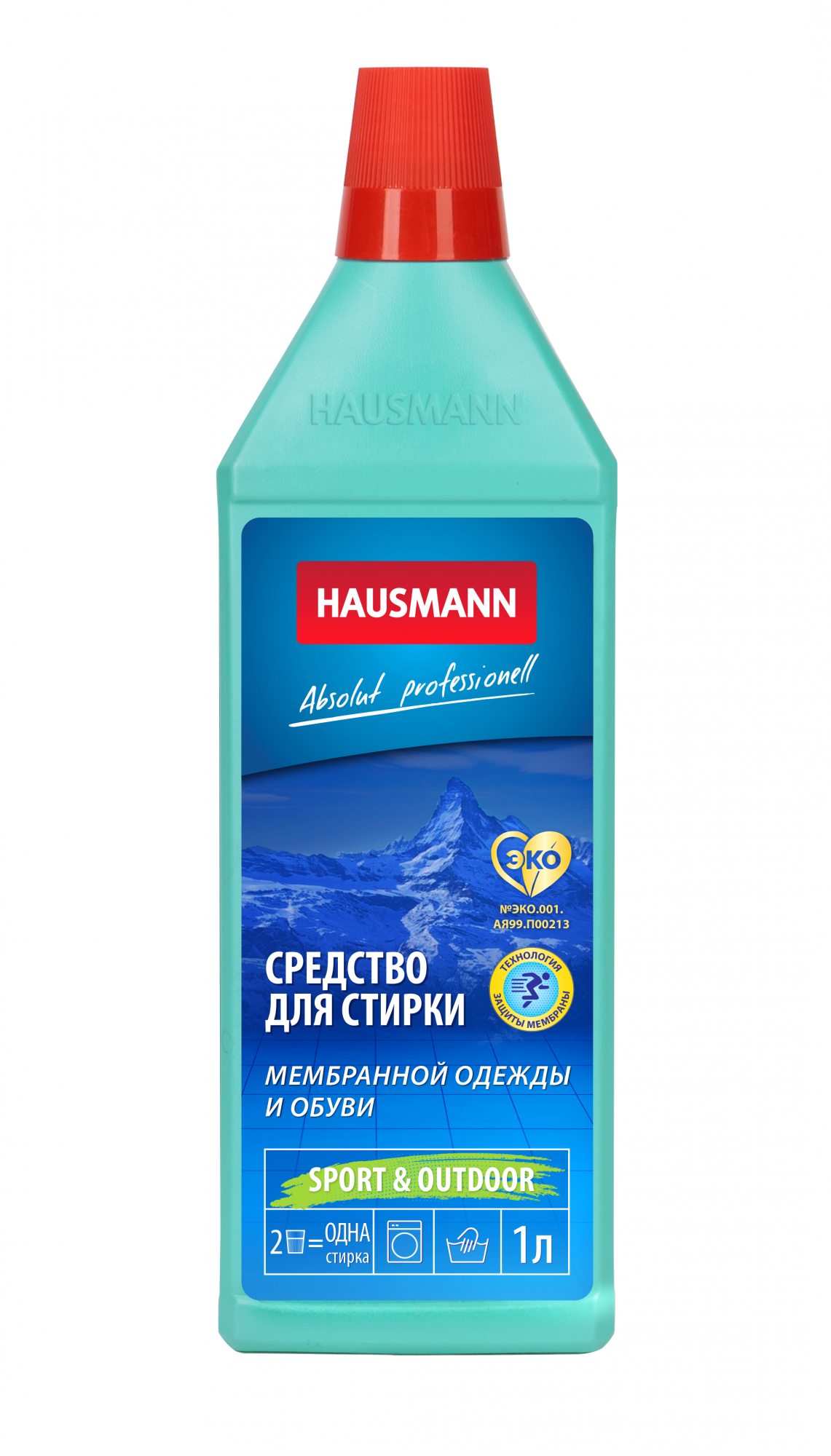 HM-CH-02 004 -       1. (Hausmann HM-CH-02 004)