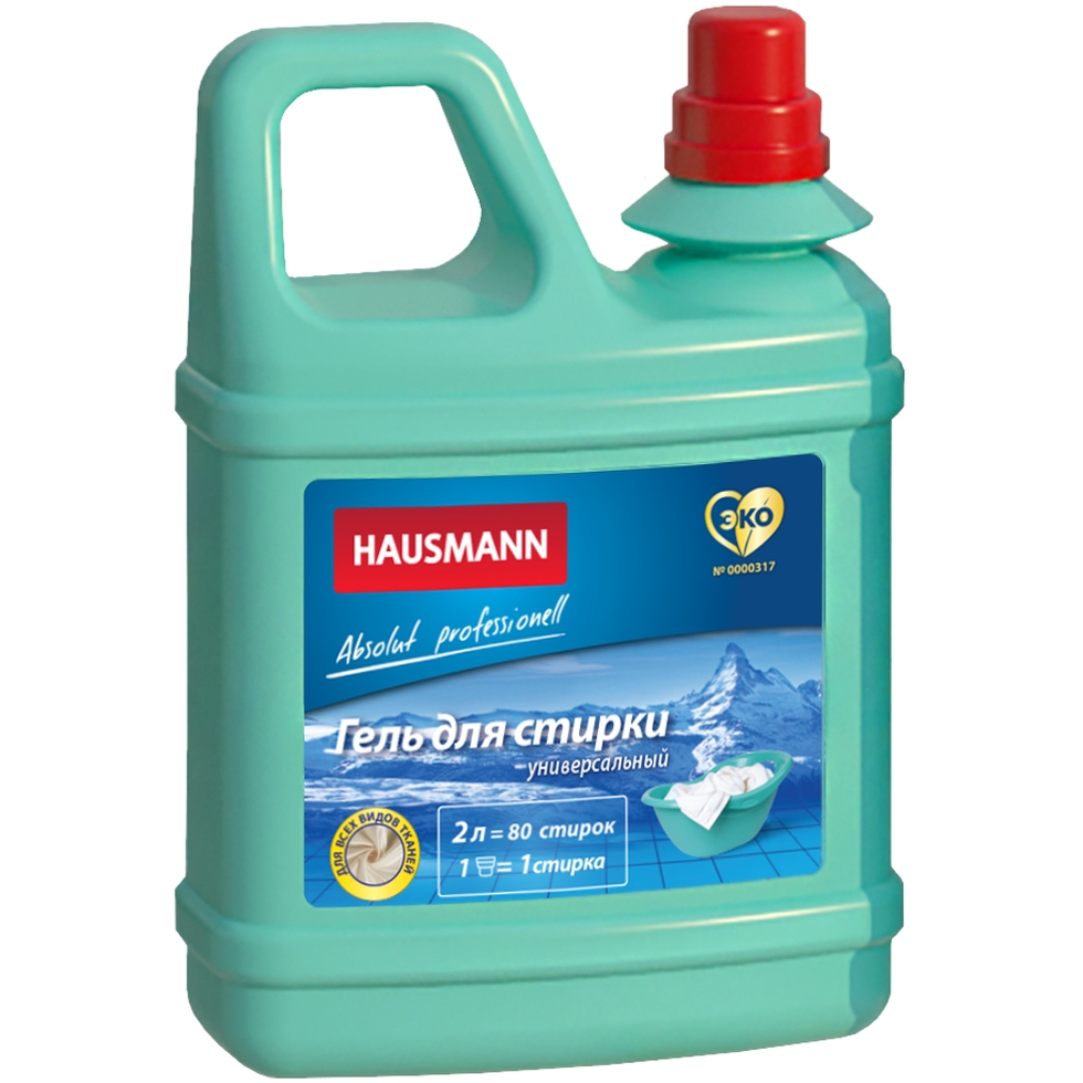    , 2  (Hausmann HM-CH-02 001)