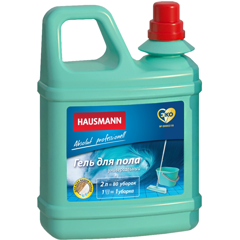 Гель для мытья пола универсальный, 2 л (Hausmann HM-CH-01 001)