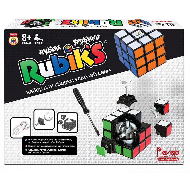   .   (Rubik's 11525)