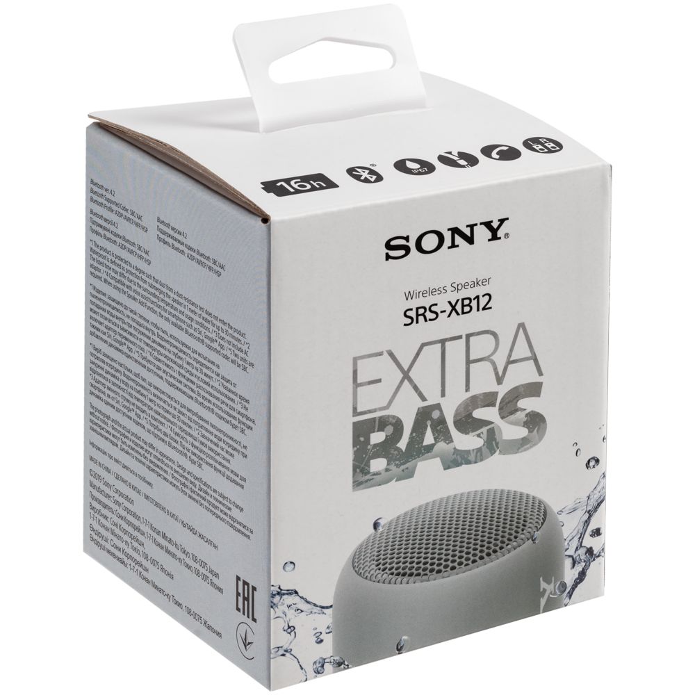   Sony SRS-XB12,  (Sony 74117.10)