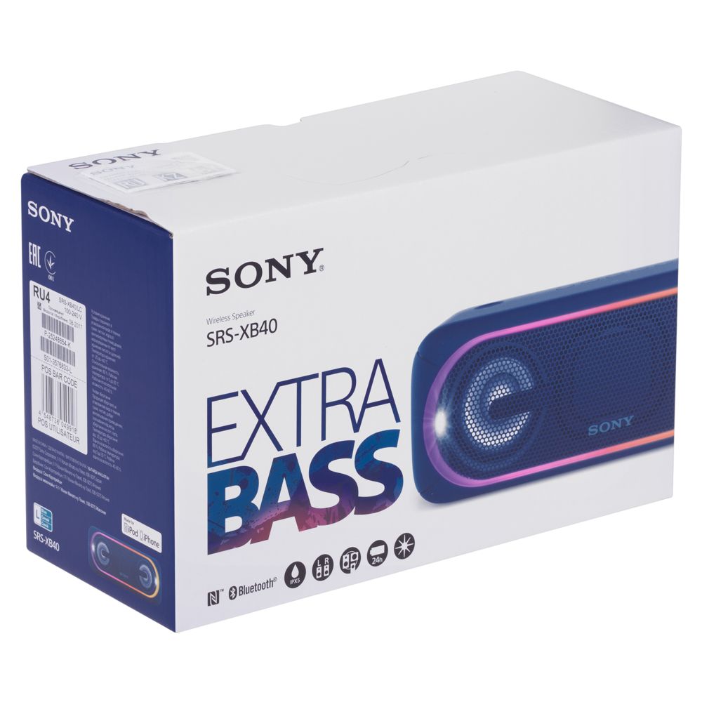   Sony SRS-40,  (Sony 7434.40)