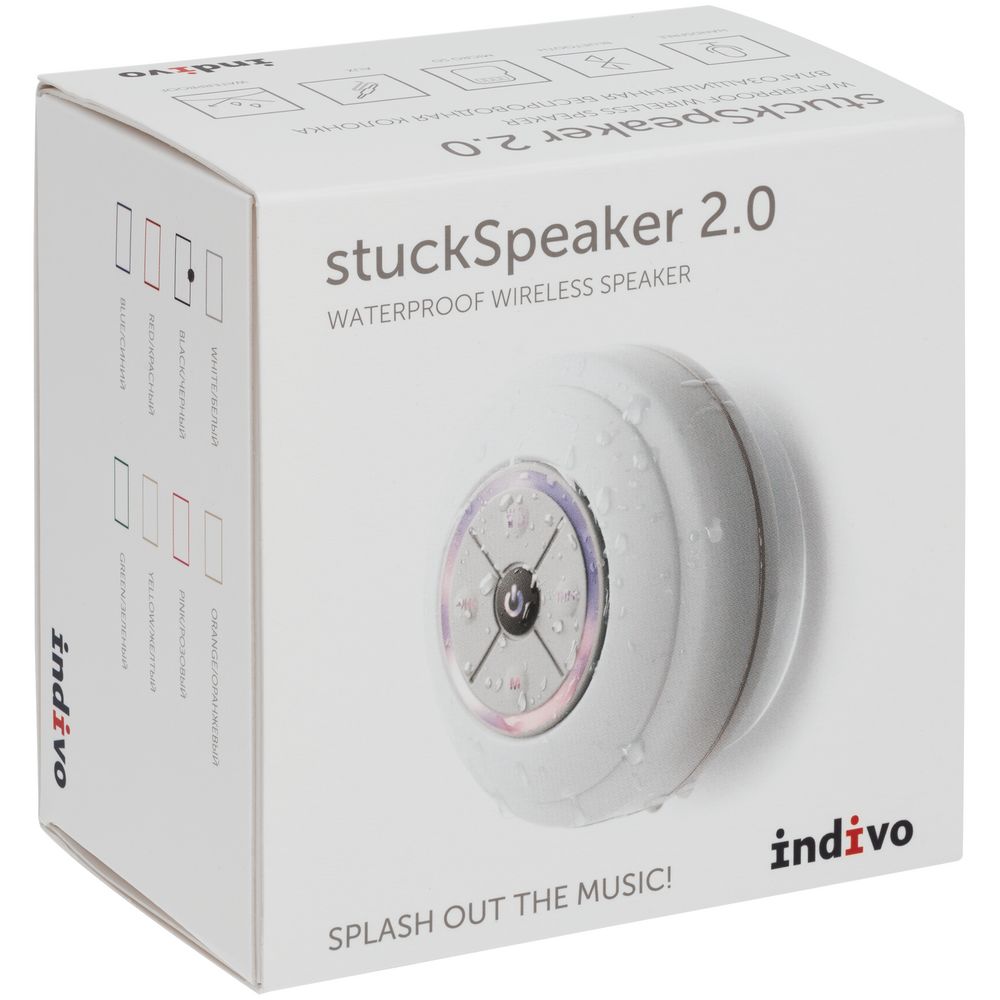   stuckSpeaker 2.0,  (Indivo 7655.60)