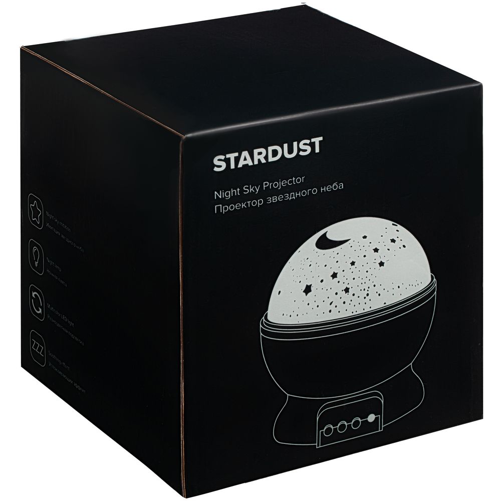    Stardust,    (LikeTo 10535)