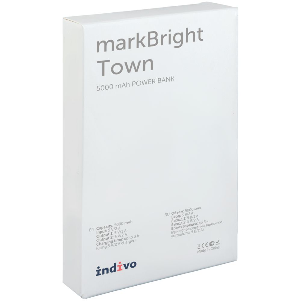    markBright Town, 5000 ,  (Indivo 15555.30)