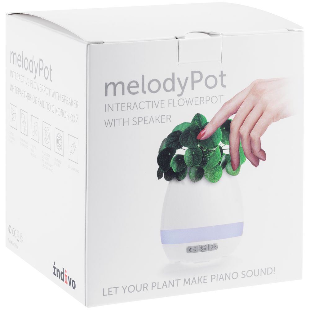   melodyPot,  (Indivo 7848.60)