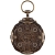  2:  ® Compass Lock, 16  (Ironglyph 6933.06)