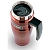  2:  Travel Mug SK 1000 Cooper, 0.45  (Thermos 409577)