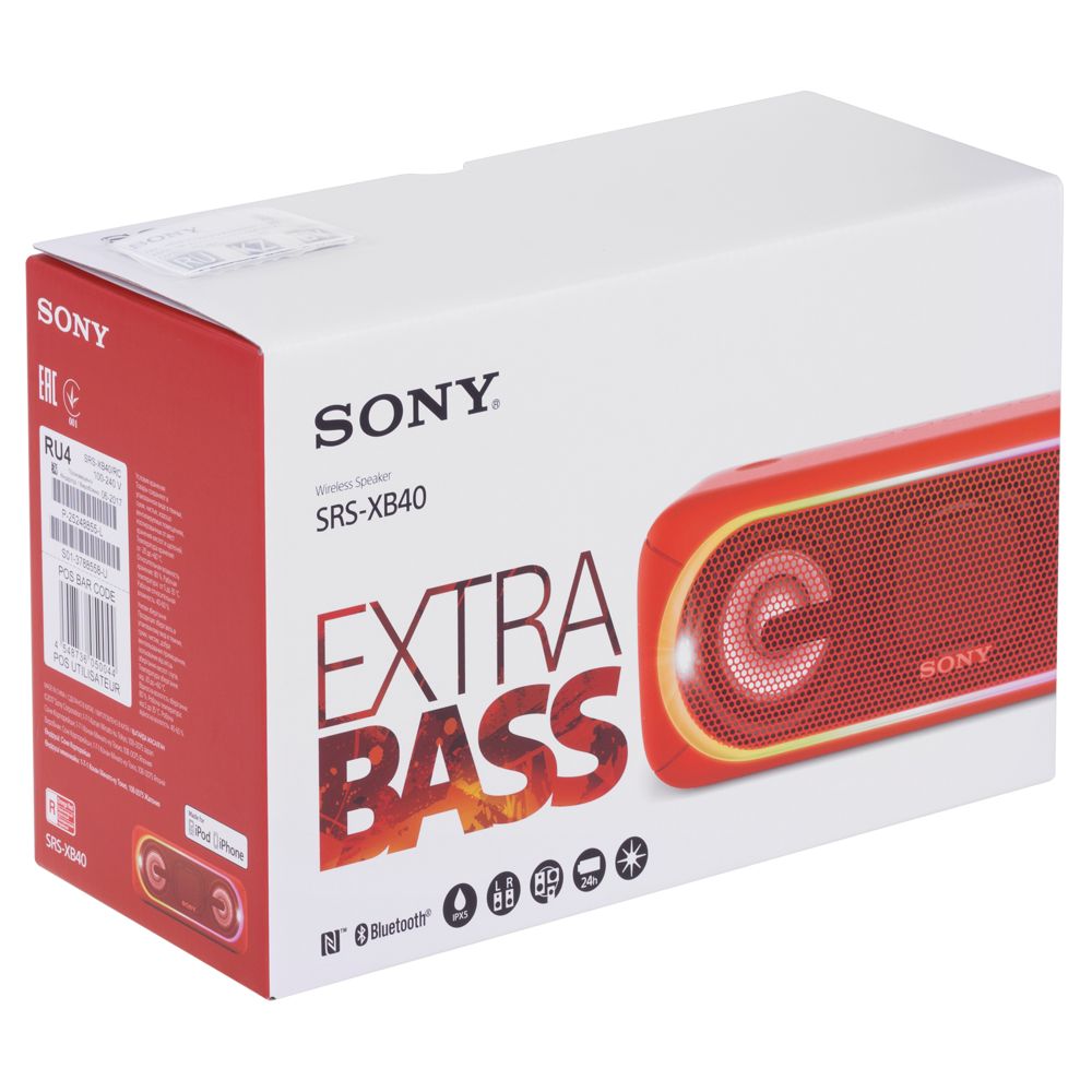   Sony SRS-40,  (Sony 7434.50)