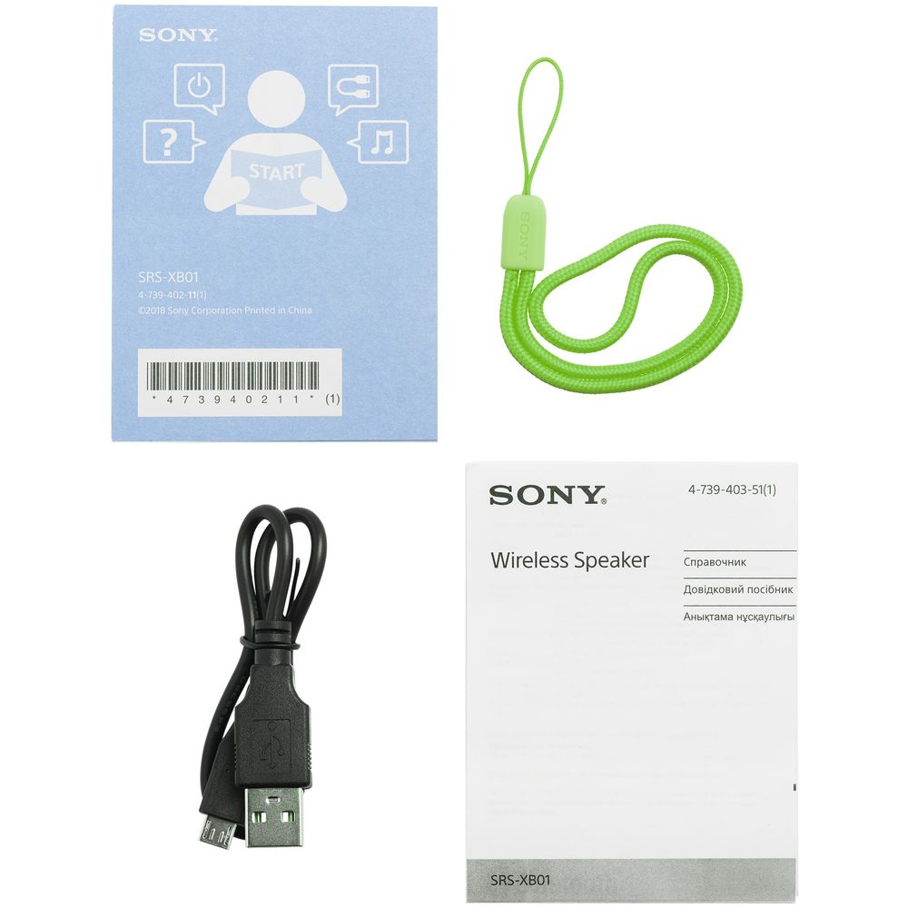 Беспроводная колонка Sony SRS-01, зеленая (Sony 10261.90)