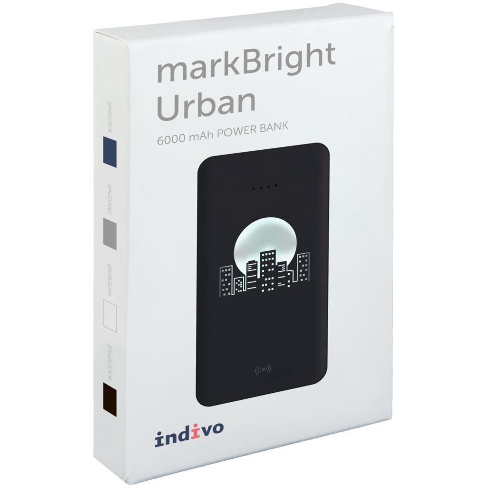     markBright Urban, 6000 ,  (Indivo 15558.10)