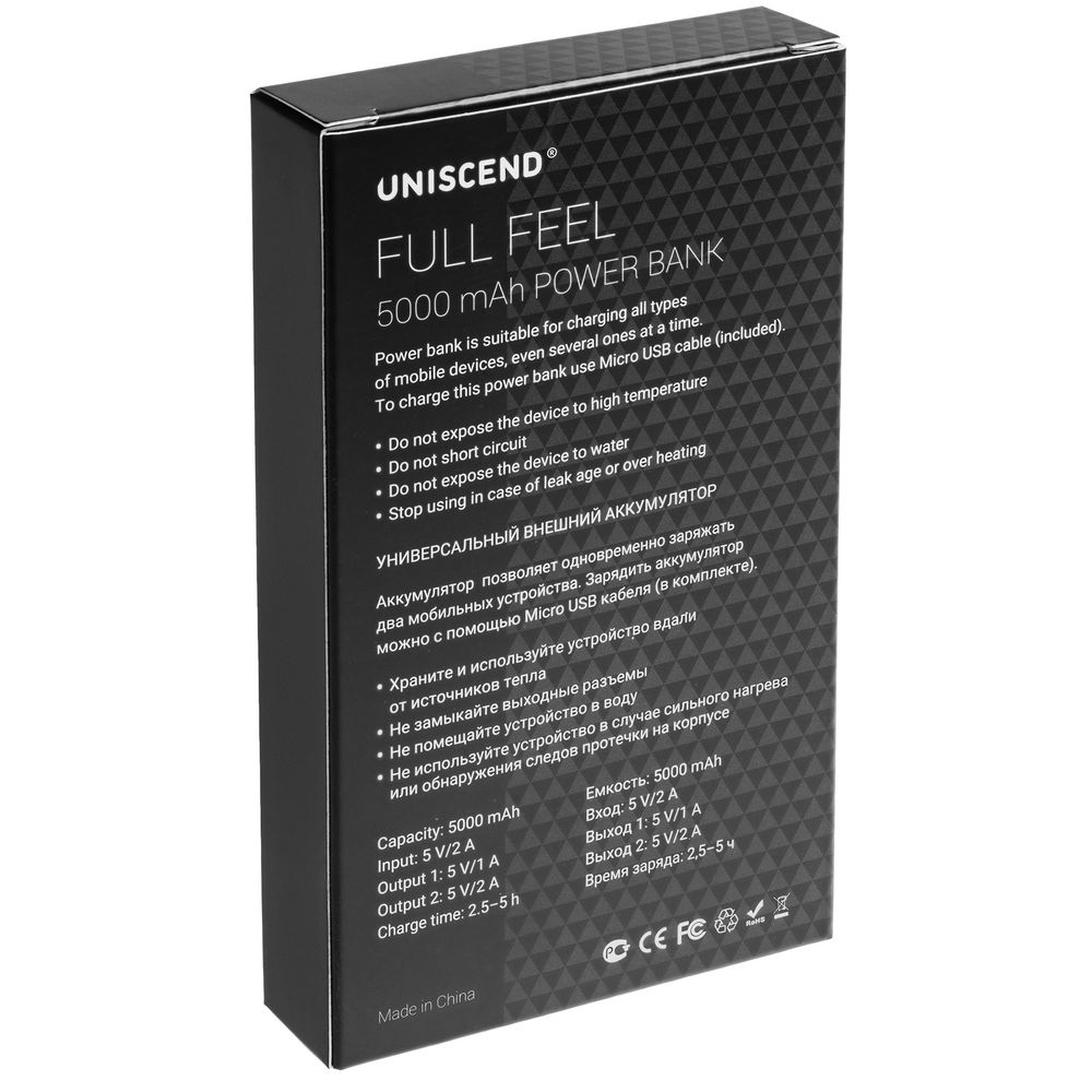   Uniscend Full Feel 5000 ,  (Uniscend 19992.60)