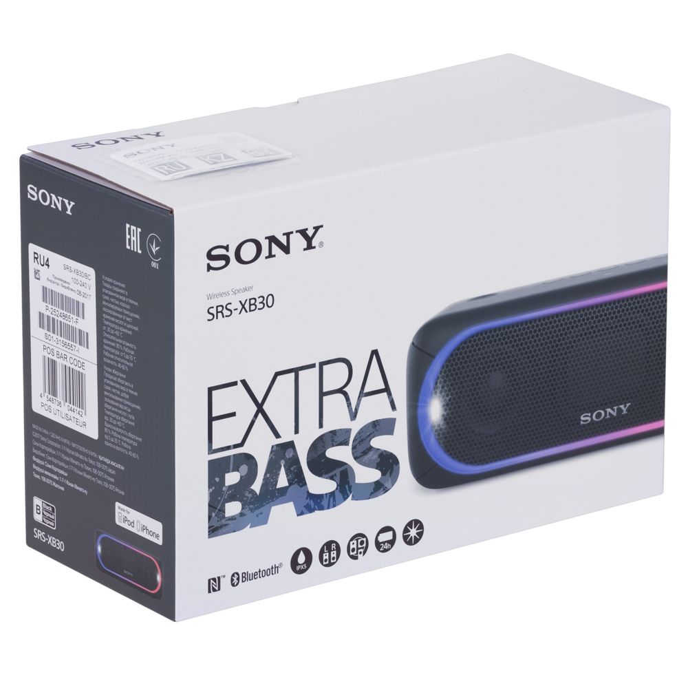   Sony SRS-30,  (Sony 7433.30)