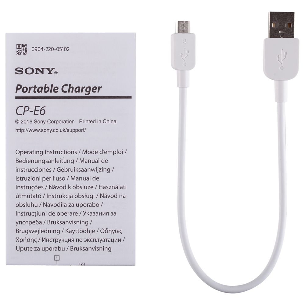   Sony 5800 ,  (Sony 5793.60)