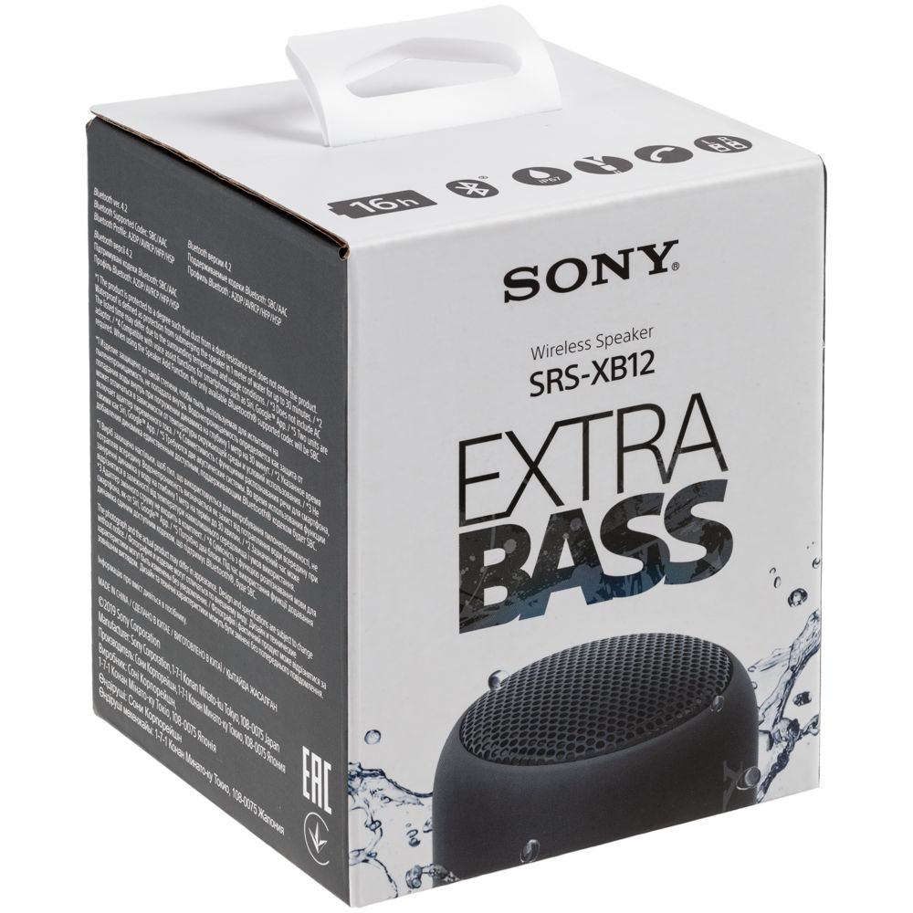   Sony SRS-XB12,  (Sony 74117.30)