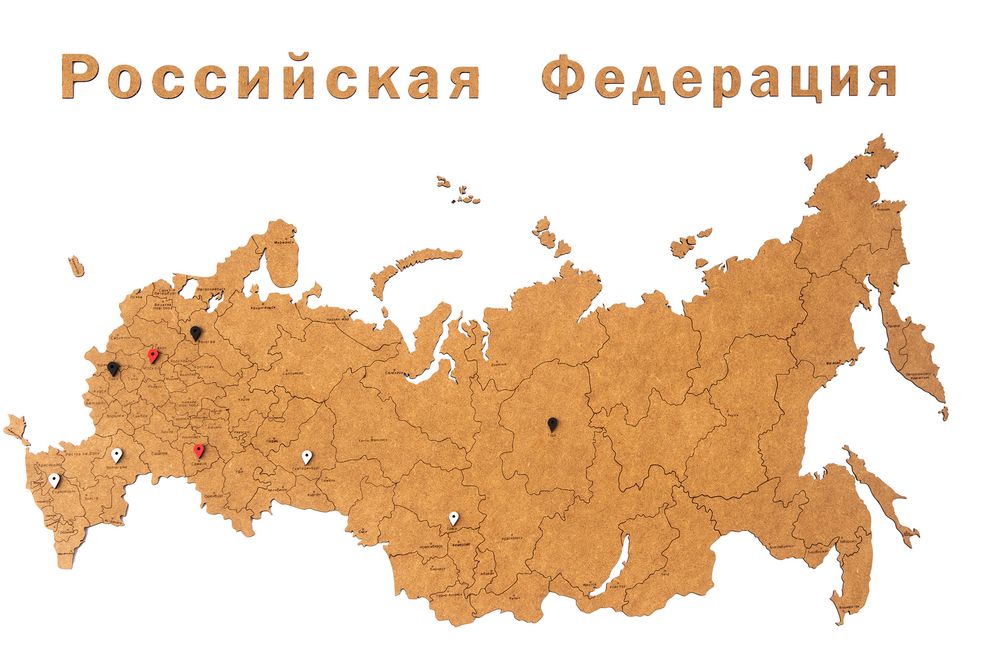 Города россии картинки с названиями для детей