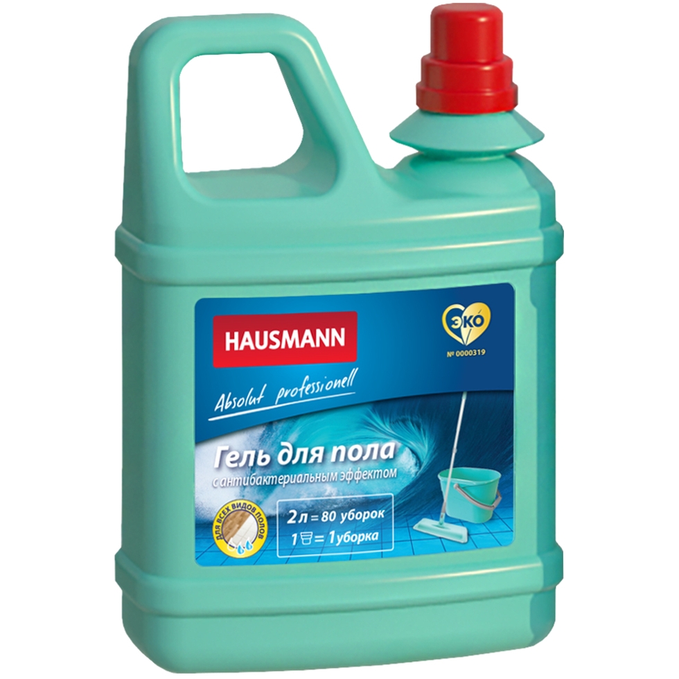 Гель для мытья пола с антибактериальным эффектом, 2 л (Hausmann HM-CH-01 002)