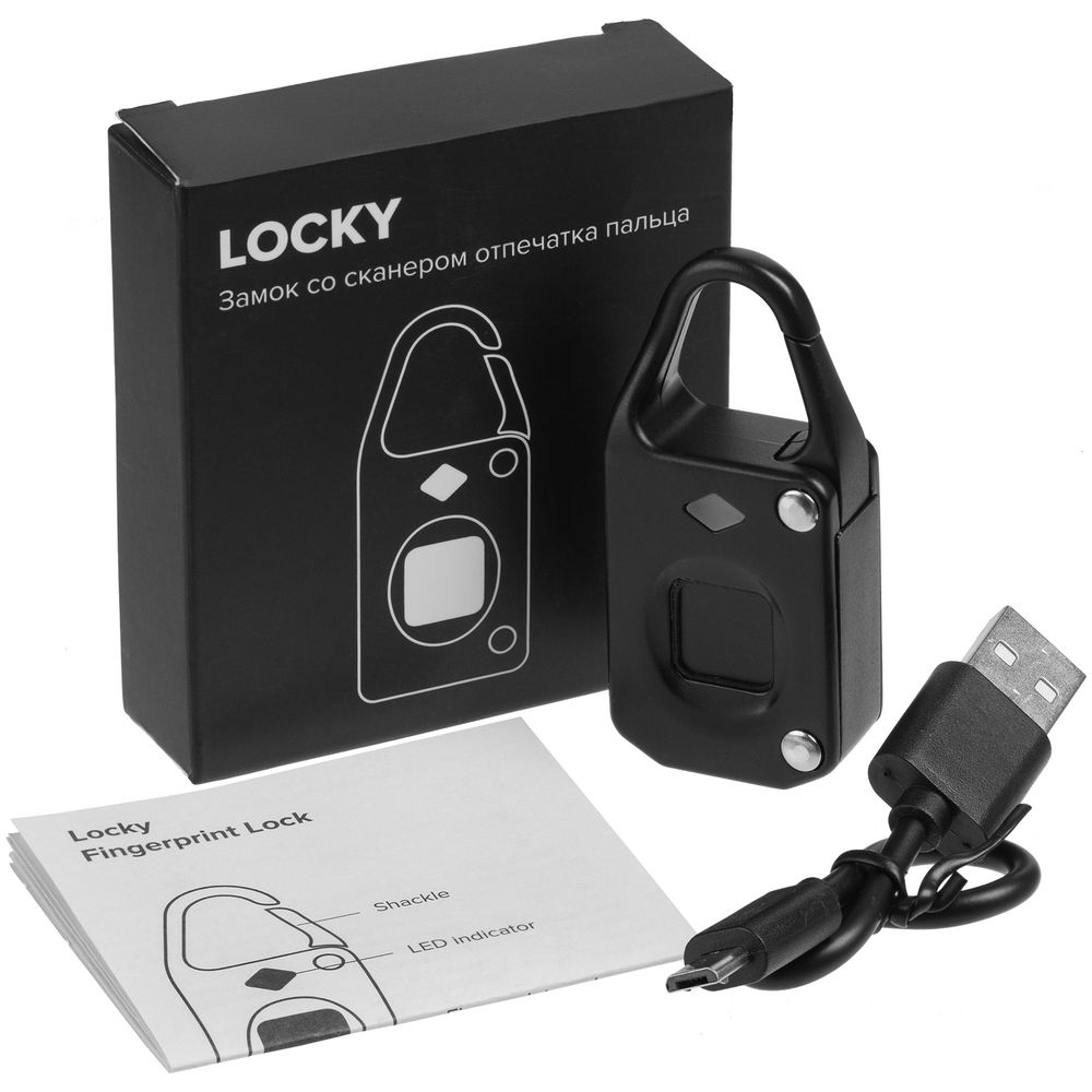   Locky,  (LikeTo 12509)