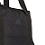  6:   Core Tote Bag,  (Adidas 7544.30)