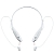 Фото 2: Bluetooth наушники stereoBand, белые (Indivo 2899.60)