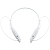 Фото 3: Bluetooth наушники stereoBand, белые (Indivo 2899.60)