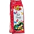  1:    50   Best Official Flavour, 250  (Jelly Belly 67042)