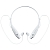 Фото 1: Bluetooth наушники stereoBand, белые (Indivo 2899.60)