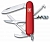 Фото 1: Офицерский нож Compact 91, красный (Victorinox 7756.5)