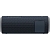 Фото 4: Беспроводная колонка Sony XB21B, черная (Sony 7604.30)