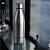 Фото 2: Термобутылка Central park travel bottle стальная, 0.51 л (Asobu SBV17 silver)