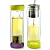 Фото 2: Термобутылка Twin lid желтая/фиолетовая, 0.4 л (Asobu TWG1 lime-purple)
